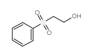 2-(苯基磺?；?乙醇