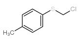 氯甲基對(duì)甲苯硫醚