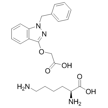 芐達(dá)賴(lài)氨酸